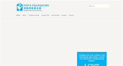 Desktop Screenshot of popsfoundation.org