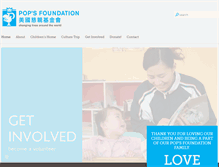 Tablet Screenshot of popsfoundation.org